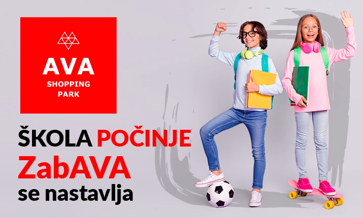 Aplikacija KUDA SA DECOM - Najava dešavanja za školarce u AVA Shopping parku.